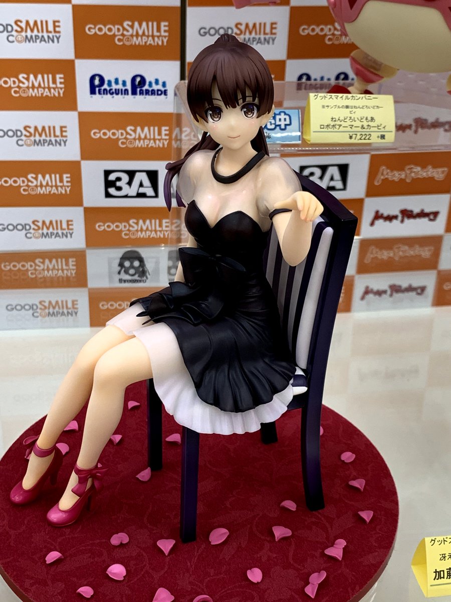 ボークス秋葉原ホビー天国2 4fフィギュア グッドスマイルカンパニー 加藤恵 ドレスver が好評発売中です 深崎暮人氏が描き下ろしたドレス姿の加藤恵のイラストをイメージにフィギュア化 普段とは違った大人な雰囲気の恵を是非ご覧ください ボークス秋葉原ホビー天国2 4fフィギュア グッドスマイルカンパニー 加藤恵 ドレスver が好評発売中です 深崎暮人氏が描き下ろしたドレス姿の加藤恵のイラストをイメージにフィギュア化 普段とは違った大人な雰囲気の恵を是非ご覧ください