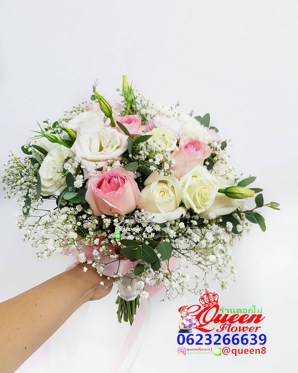 flowersalaya's tweet photo. #ร้านดอกไม้ศาลายา ช่อดอกไม้ควีนฟลาวเวอร์ 0623266639 แอดไลน์ @queen8 สั่งล่วงหน้าพร้อมชำระค่าบริการก่อน8ชม.หรือ1-2วัน ขอบคุณคะ #ร้านดอกไม้นครปฐม #ร้านจัดช���อดอกไม้ #ร้านดอกไม้ควีนฟลาวเวอร์ #ควีนฟลาวเวอร์ #queenflower https://t.co/eG4ilLjWnb
