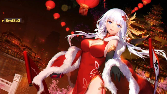 続き

#アズールレーン 