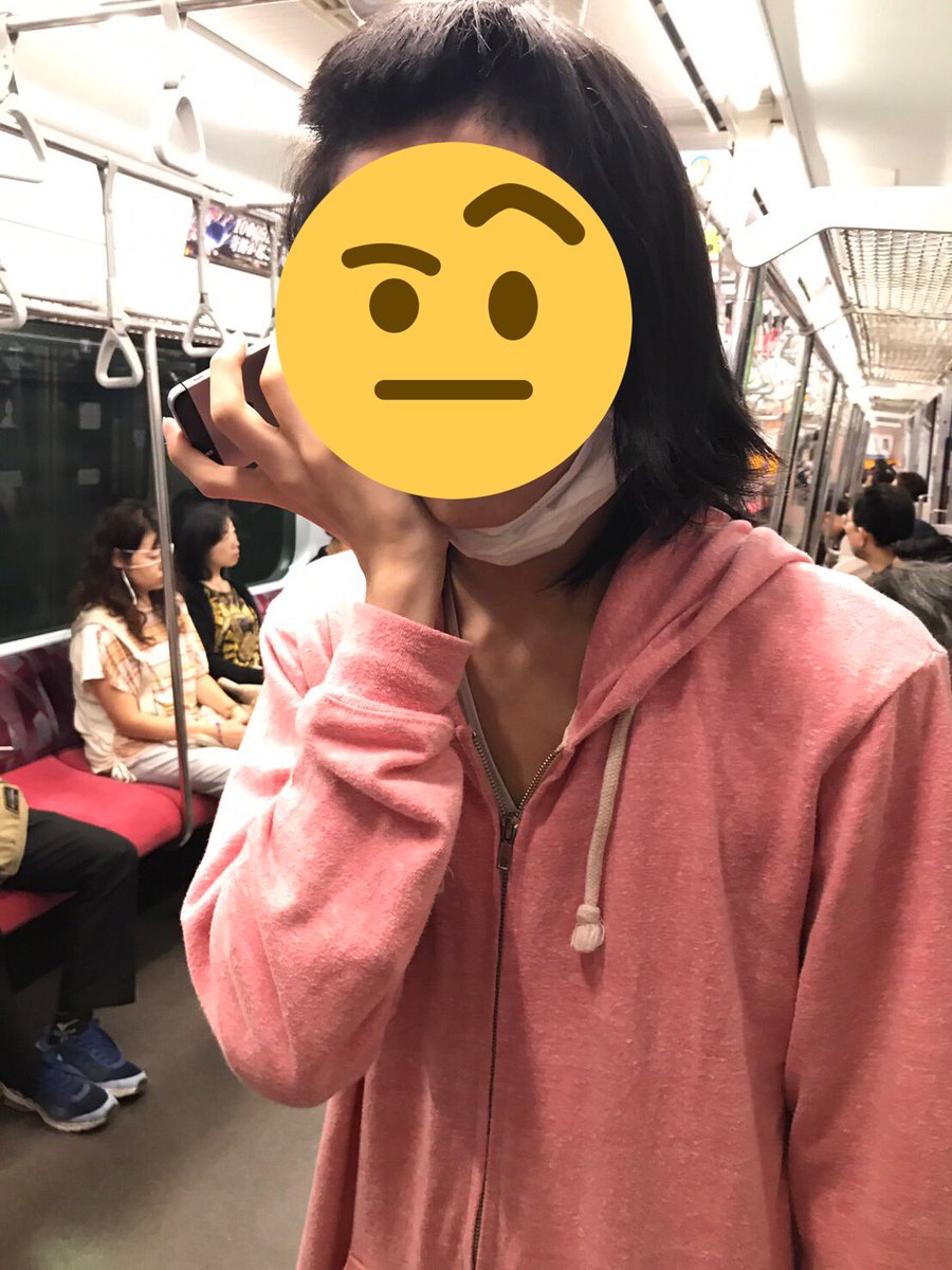 私はロボットではありません Nishi Fuck4 Twitter