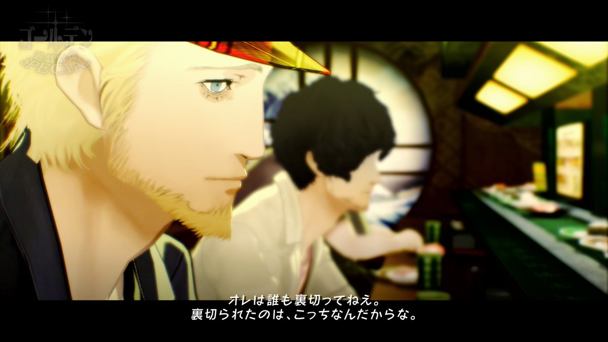 キャサリン フルボディ 公式 در توییتر キャサリン フルボディ発売まであと2週間 キャラ紹介 オーランド Cv 平田広明 ヴィンセントのハイスクール時代からの同級生で職場の同僚 若いころ事業に失敗し 離婚を経験 結婚はこりごりと言いつつ 別れた妻の