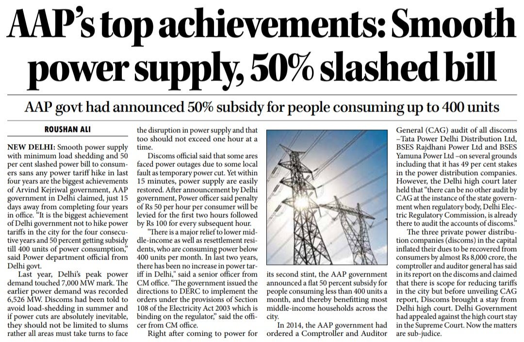 AAPExpress's tweet photo. AAP's top achievements: Smooth power supply, 50% slashed bill

🔺AAP govt had announced 50% subsidy for people consuming up to 400 units. https://t.co/3oLozagPKI