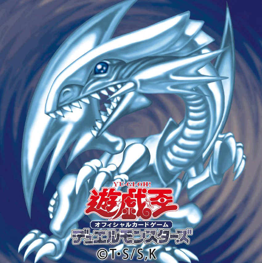 公式】遊戯王OCG on X: 