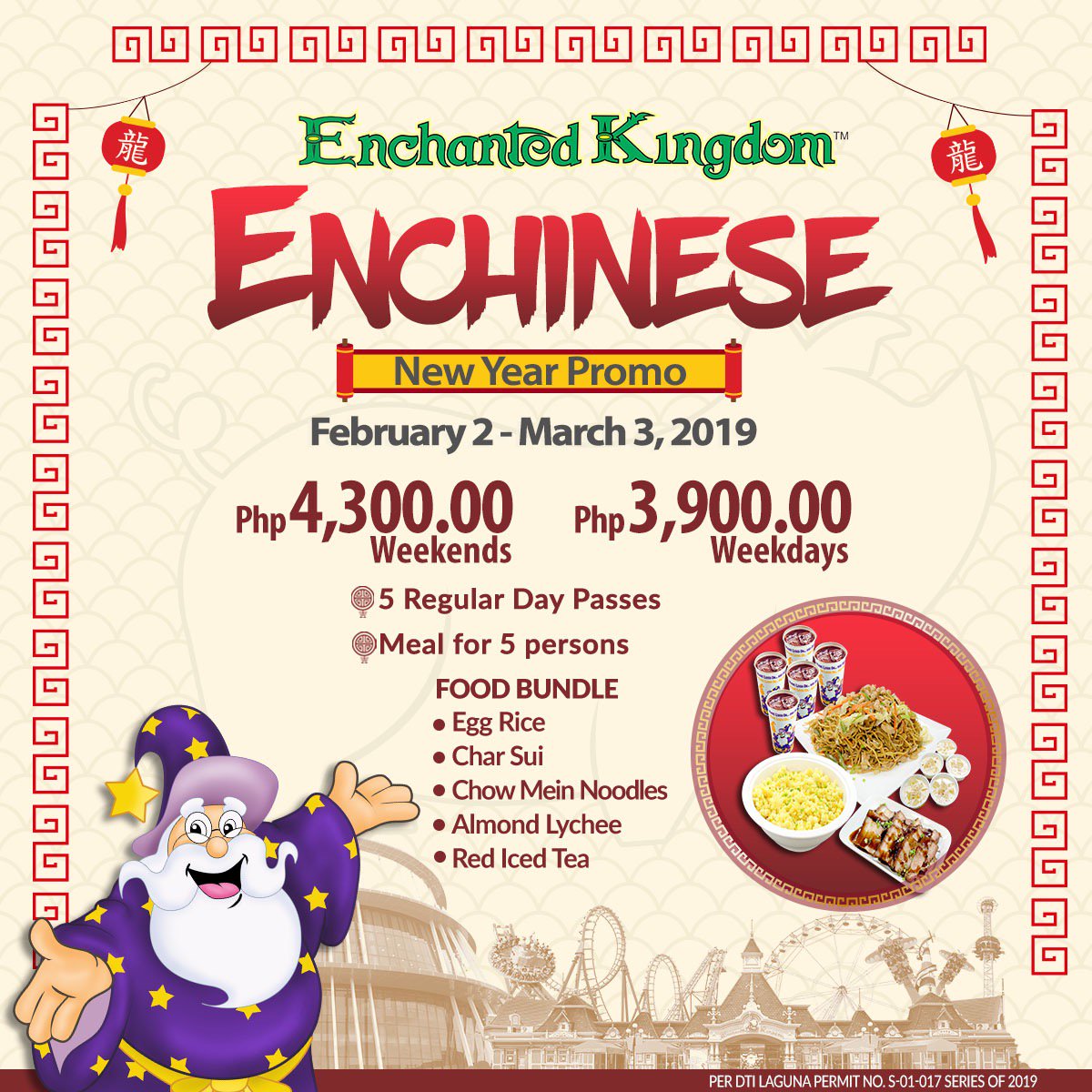 ek_philippines's tweet photo. #EnchantedKingdom wishes you great happiness and prosperity this Year of the Pig!๐ท
Avail of our EnChinese New Year promo for only P4,300 on weekends and P3,900 on weekdays, and get 5 Regular Day Passes bundled with a meal good for five at Amazon Grill!๐
โ
#iloveEK #EKpromos https://t.co/MchR2gT3DT
