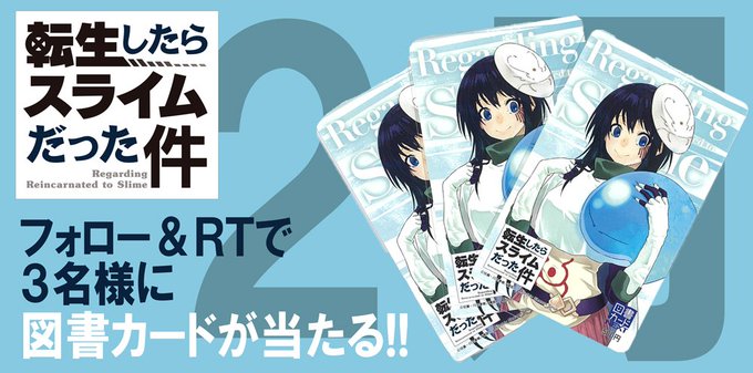 シリウス2月のイチ押しのtwitterイラスト検索結果