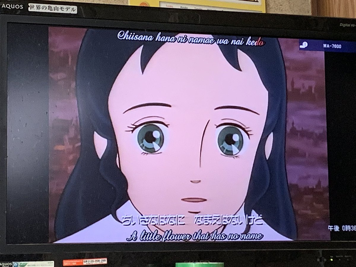 アニメ等好きな柚紗 小公女セーラのオープニング 花のささやき 歌詞悲しいね セーラ お母さんとお父さんも 亡くなって 一人になっちゃって 一文無しになっちゃって ラビニアと取り巻き達に いじめられて セーラが本当に可哀想 つd ノ Youtube 小