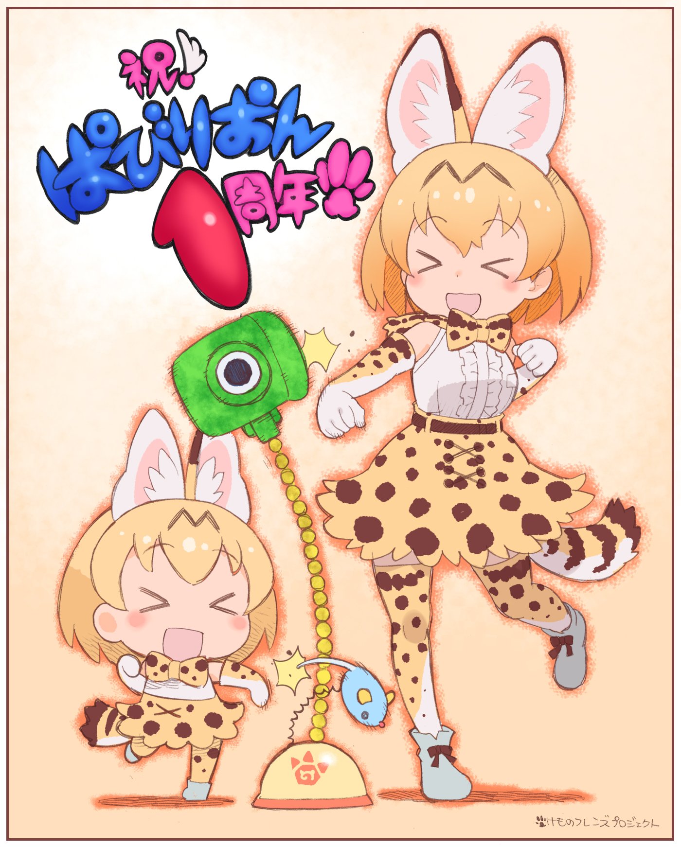 けものフレンズ もりのおんがくかい ピンバッジ コンプリート けものフレンズ×東京フィルハーモニー交響楽団『もりのおんがく