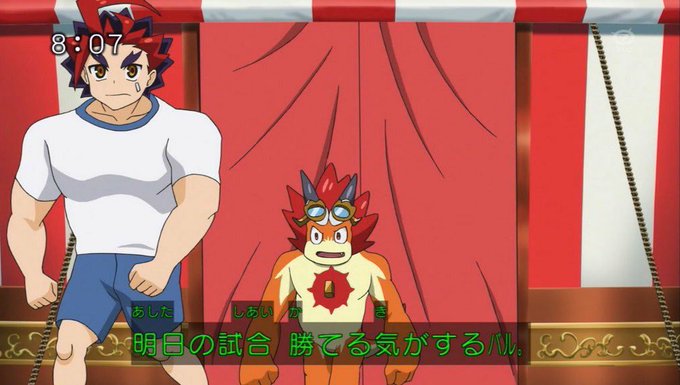 Skyskydeepさんのイラスト一覧