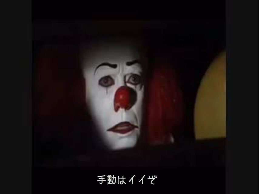 グリムノーツ序盤攻略 グリムノーツ序盤攻略
