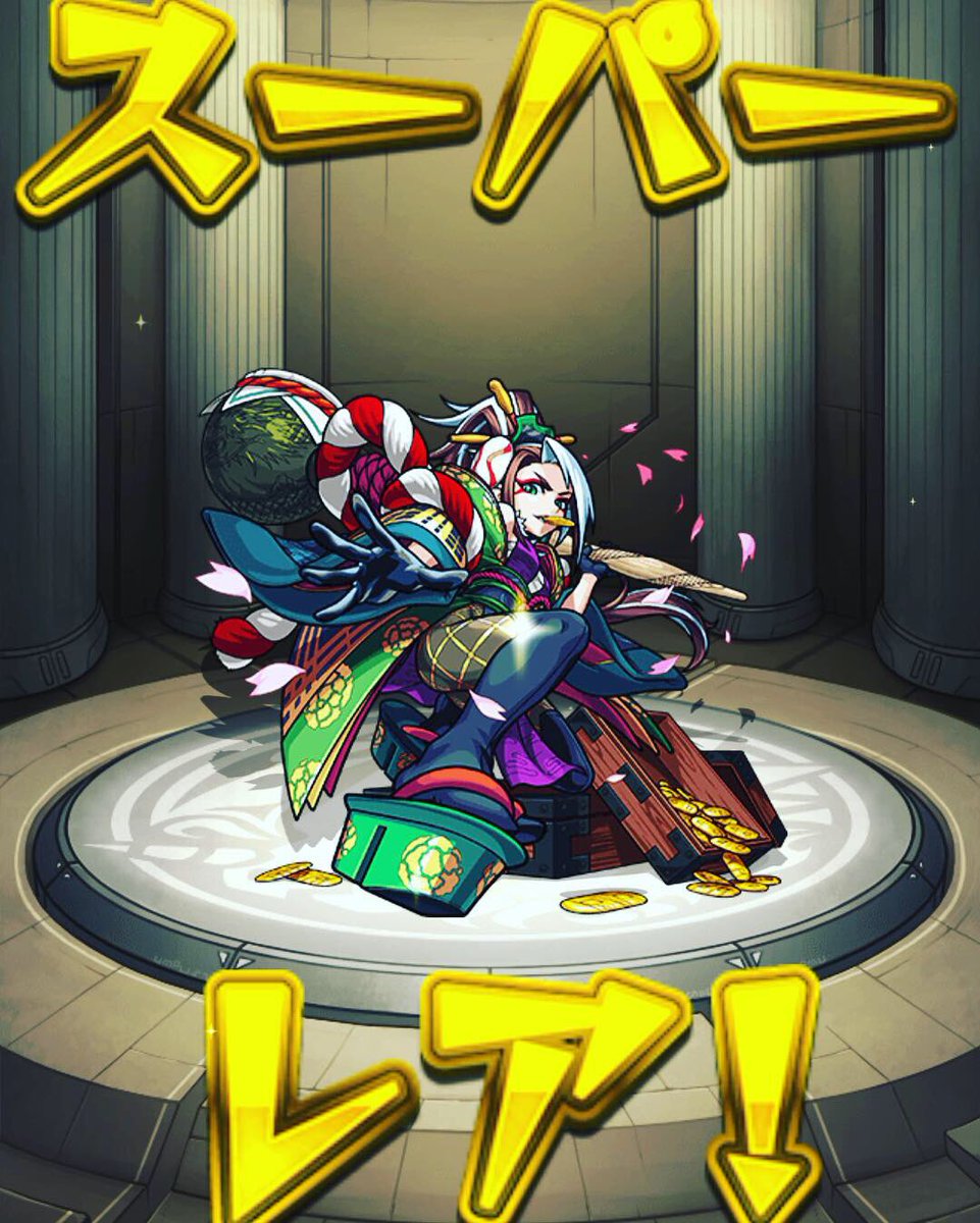 パンドラ2体目 パンドラ2体目