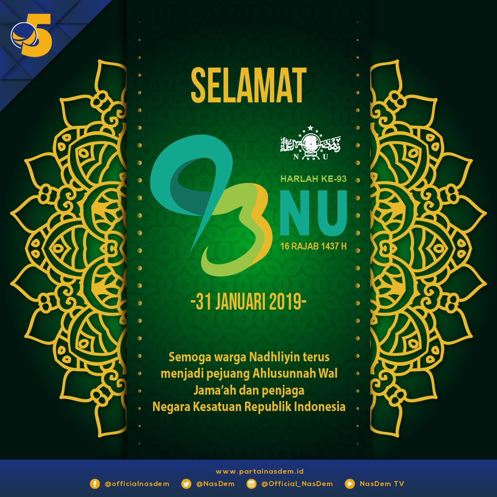 Selamat Harlah NU ke-93.

Semoga warga Nadhiliyin terus menjadi pejuang Ahlusunnah Wal Jama'ah dan penjaga  Negara Kesatuan Republik Indonesia.

#HarlahNU93
#Harlah93NU
#NKRIHargaMati
#NasDemAntiMahar 
<a href="/nu_online/">NU Online</a> <a href="/nahdlatululama/">Nahdlatul Ulama</a> <a href="/suaraNU/">Suara NahdlatulUlama</a>