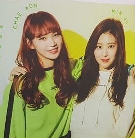 yujinrabbit's tweet photo. I thought Yujin's option was Minju and Chaewon but it turns out she's playing with us again https://t.co/3HDyo6lUf2