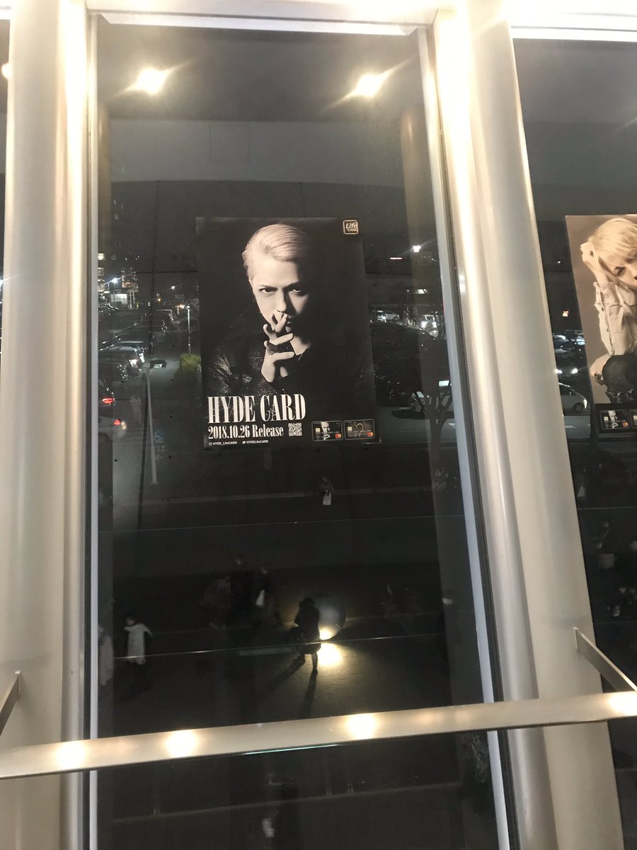 HYDEめっちゃ感動した^_^