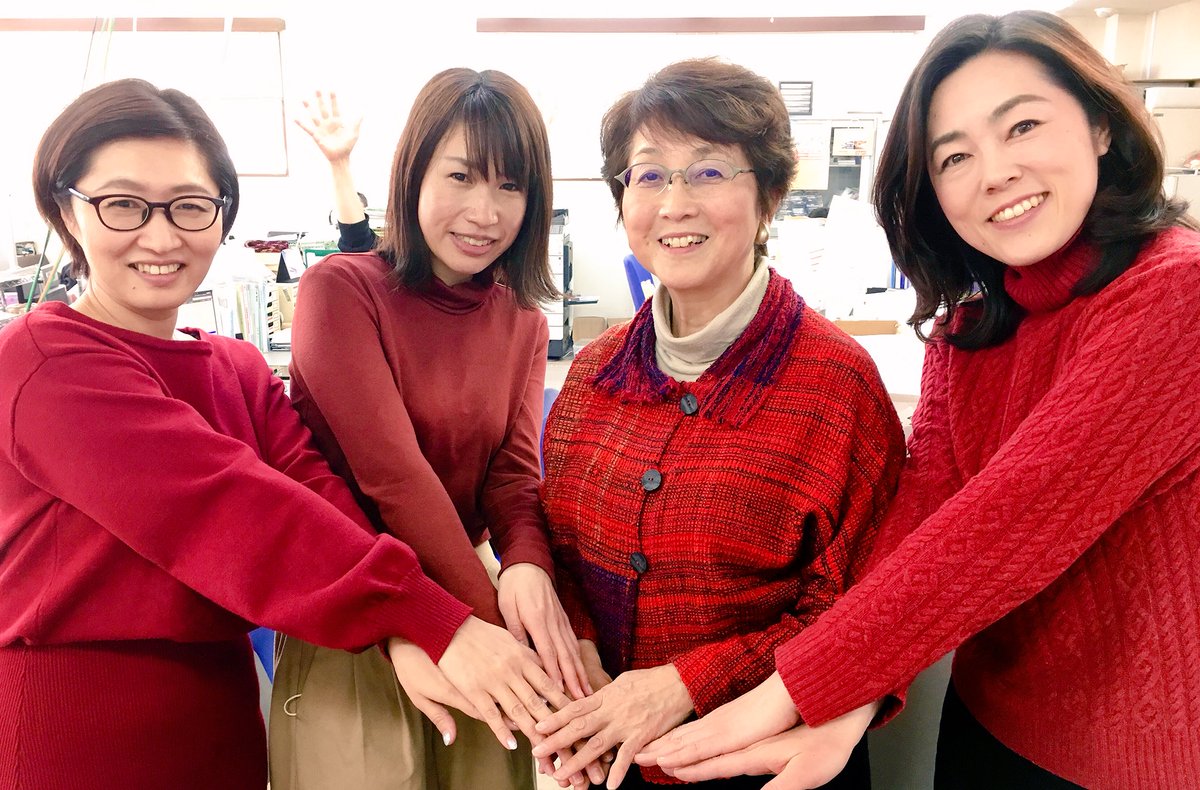 Crt栃木放送 No Twitter 洋服が赤被りしたアナウンサーたち その名も 栃木放送reds 左から鈴木景子アナ 佐藤成美アナ 臼井佳子アナ 赤崎加林アナ 栃木放送