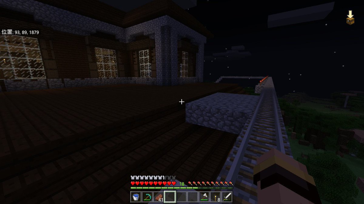 畠山豪介は彩防衛隊 Twitter પર 銀河鉄道建設中 洋館屋上を経由して雲の上の銀河ステーション Minecraft マイクラ マインクラフト Nintendoswitch