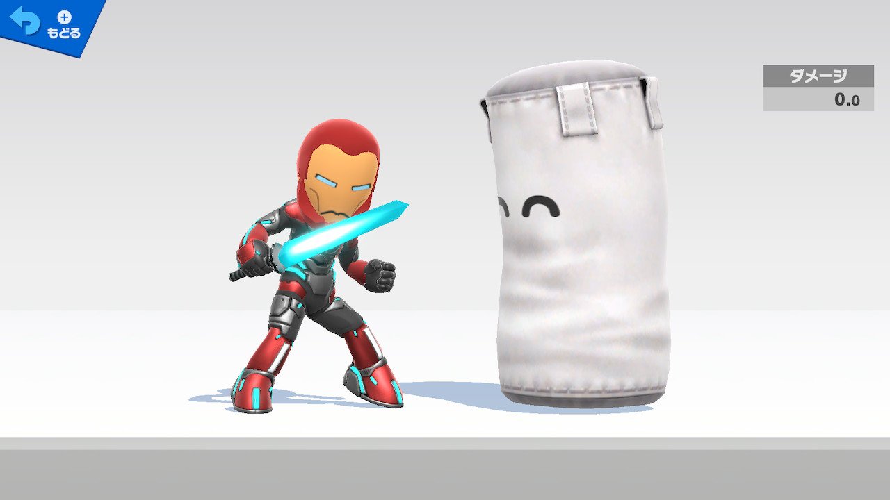 クリ ボー アイアンマンmii作り直してサンドバッグくんもにっこり スマブラsp Smashbrossp Nintendoswitch T Co Fmvwiaalj2 Twitter