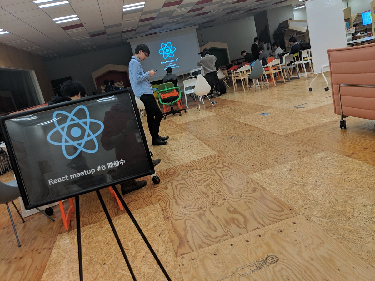 __sakito__'s tweet image. 準備完了！！！
#reactjs_meetup