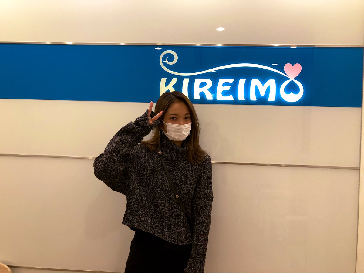 yasuirei's tweet photo. こないだキレイモへ行ってきました😊

いつも丁寧で、痛くないし
安心してできるっ❤️

いつもありがとうございます♡

#KIREIMO #キレイモ  
https://t.co/e9iONtc8Zf https://t.co/N3IBSAL6oq