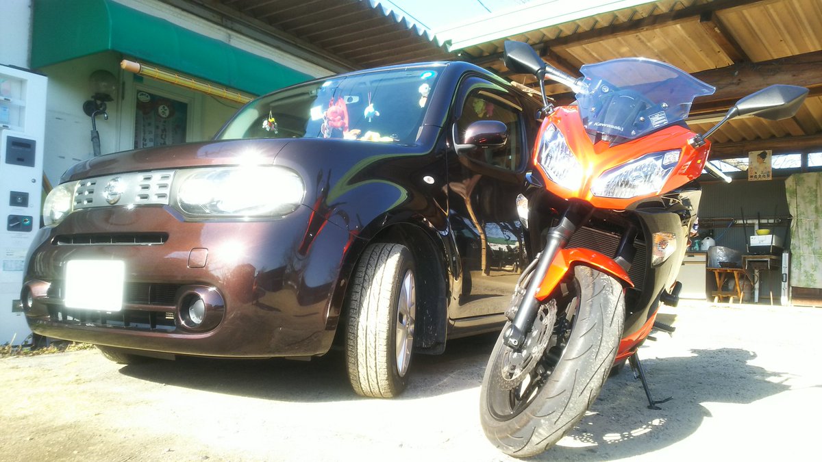 rs2c_mama's tweet photo. フォロワーさんが100人越えたので記念に
#バイク乗りとして軽く自己紹介

名前▶️なー
年齢▶️ばばぁです
身長▶️160
足つき▶️ちょんちょん
愛車▶️Ninja400
納車▶️'18･11･10
好き▶️フォロワーさん、やえ
嫌い▶️渋滞、煽り運転
一言▶️よろしくです🙋 https://t.co/dLjEIxhyUs