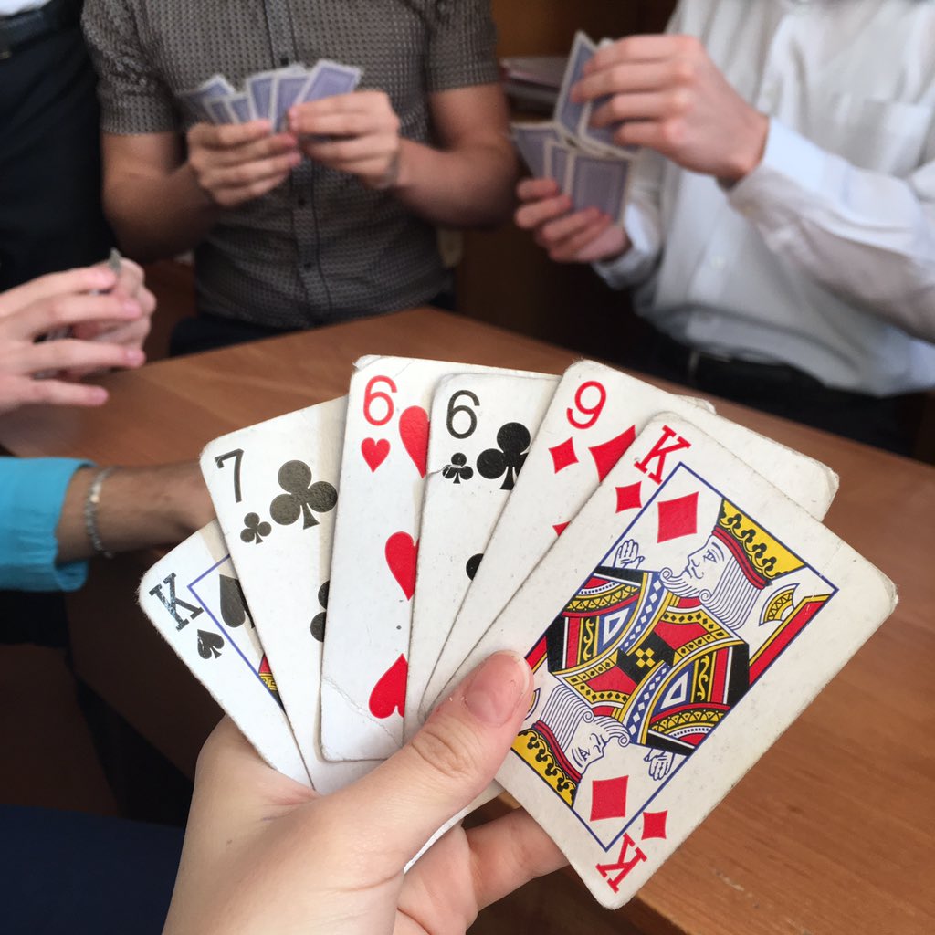 играть в игры карты с 5 людьми