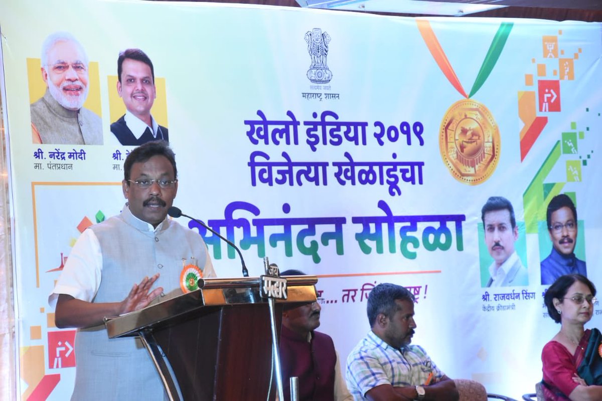 Vinod Tawde tweet media