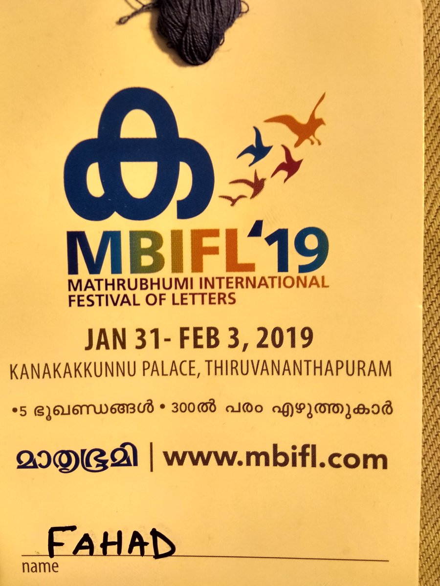 അക്ഷരംകൊണ്ട് കൊട്ടാരം പണിയിച്ചവരെ കാതോർത്തുകൊണ്ട്....