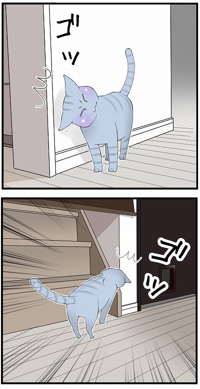 しろめ ネコショウ 猫笑 猫漫画 猫の頭突きは愛情表現やマーキング こちらで猫漫画描いてます T Co Nagtf2k5is 猫漫画 猫ブログ 漫画 イラスト 猫 頭突き