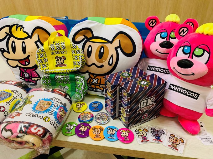 Namcoイオンモール ナゴヤドーム前店 Namco Nagoyadom Page 3 Twilog