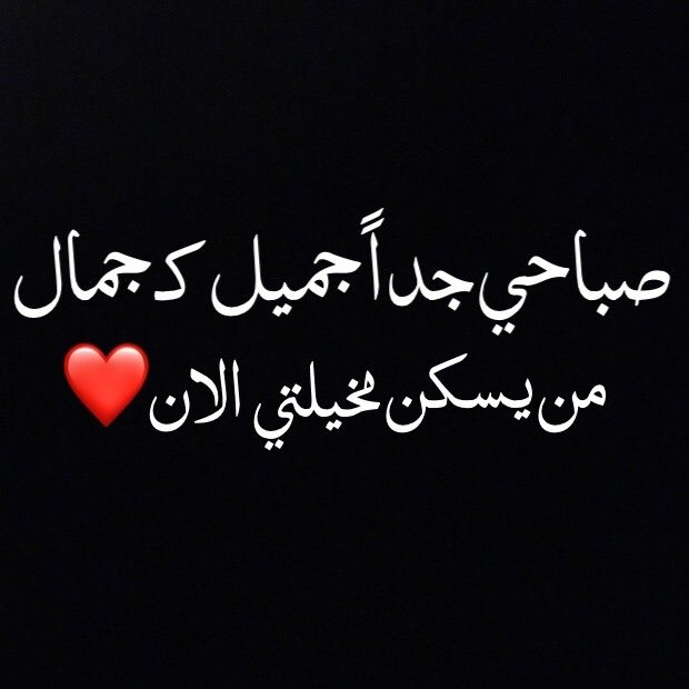❤️🇸🇦A.M.Z.R.G🇸🇦🌹 (@sahem3050) on Twitter photo 