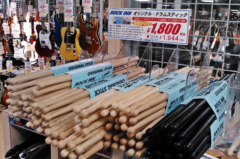 ロックイン難波】＜＜当店ロングセラー商品＞＞『ROCK INN オリジナル