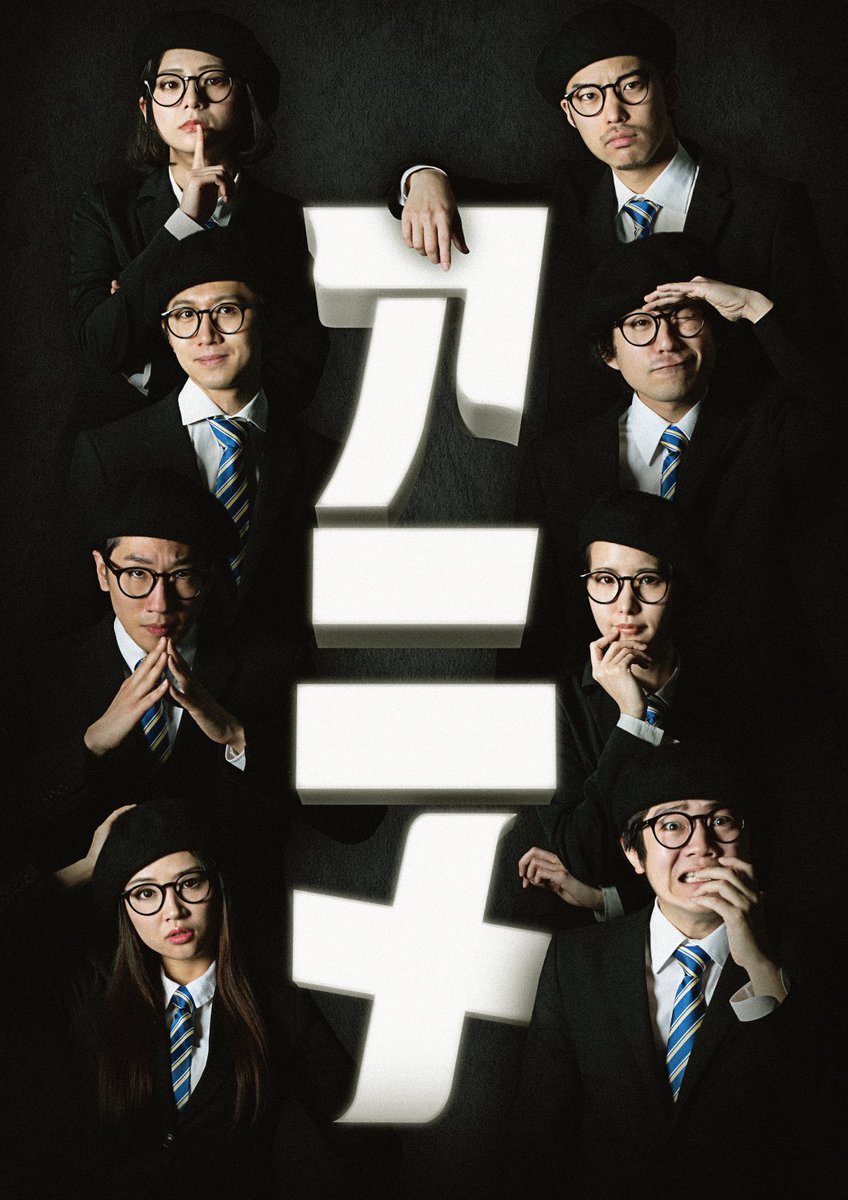 Bloch Revive Vol 3 アニメ Blochrevive3 Twitter Bloch Revive Vol 3 アニメ Blochrevive3 Twitter