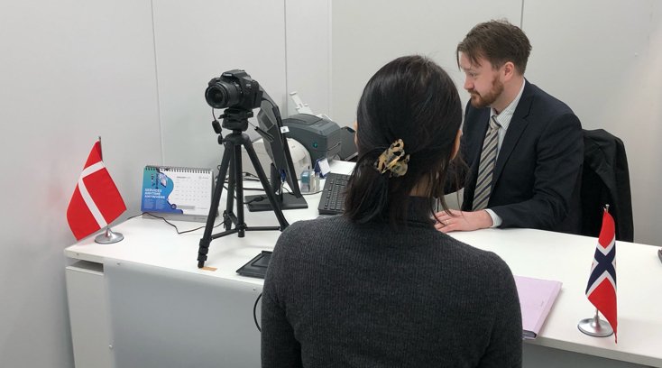 ノルウェー大使館 tweet media