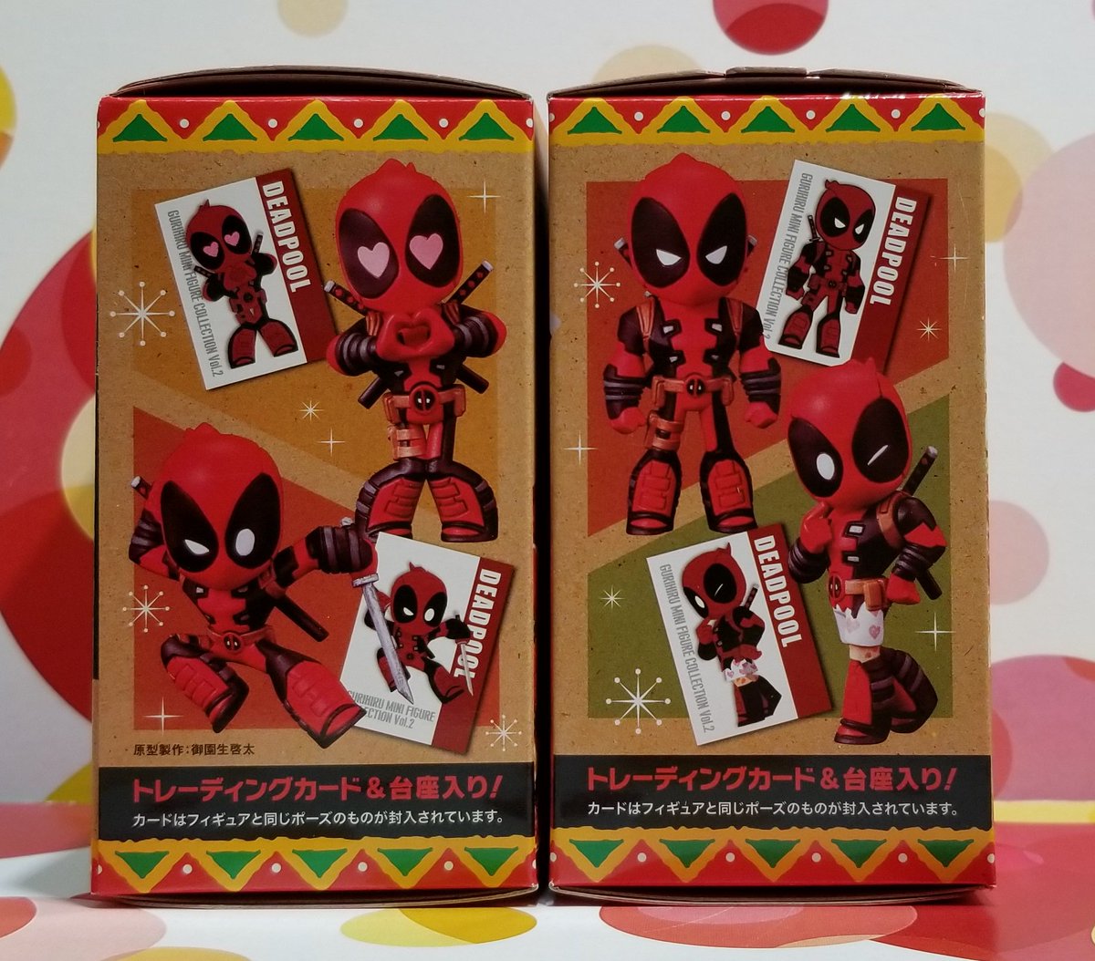 コトブキヤ日本橋1F】「グリヒル ミニフィギュアコレクション デッド