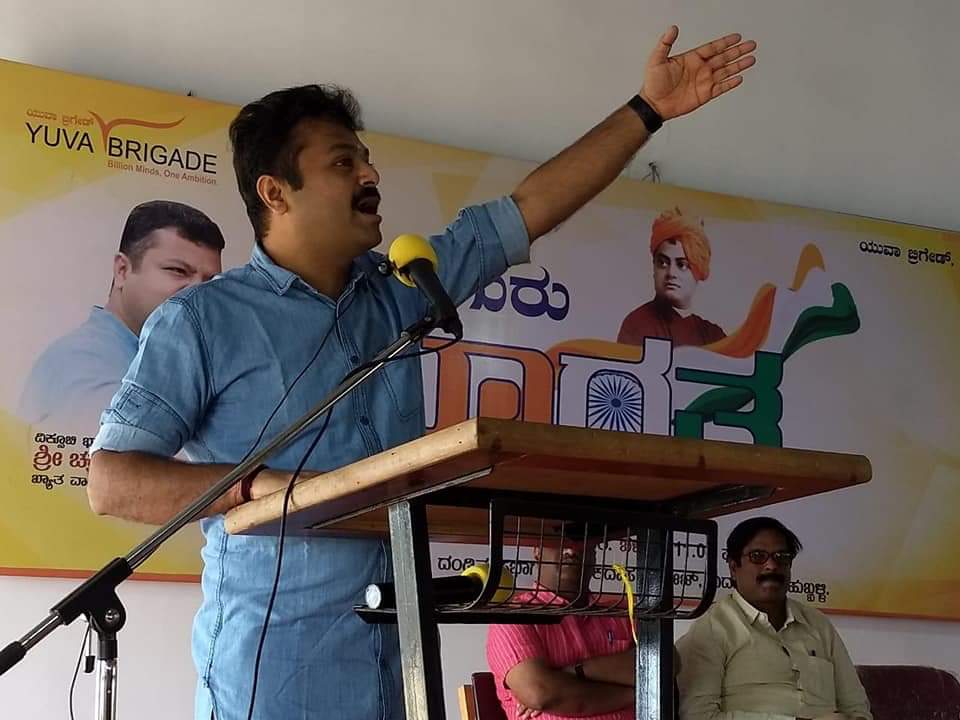 yuva_brigade's tweet photo. @astitvam ji addressed the students and urged them to vote for the nation at Kanakadasa college, Hubli today.
#CastYourRight
#YuvaBrigade https://t.co/phuADkXLIx