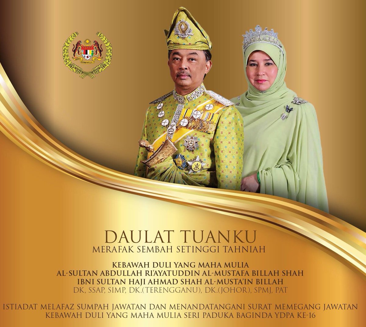 pertabalan yang dipertuan agong ke 16