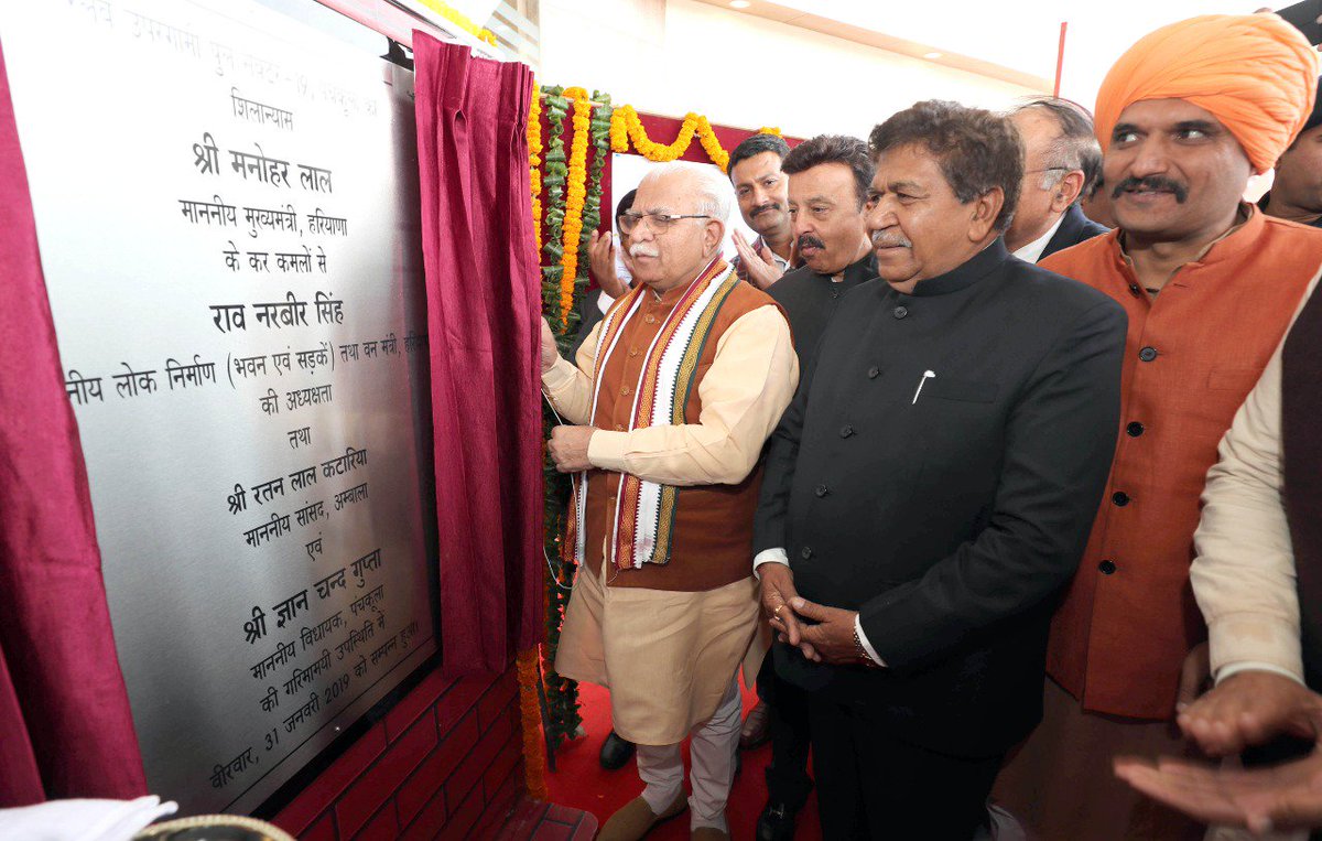 mlkhattar's tweet image. जनता की सुविधाओं का और अधिक विस्तार करने के लिए आज पंचकूला में लोक निर्माण विभाग के विश्राम गृह का उद्घाटन एवं रेलवे उपरगामी पुल (RoB) का शिलान्यास किया।