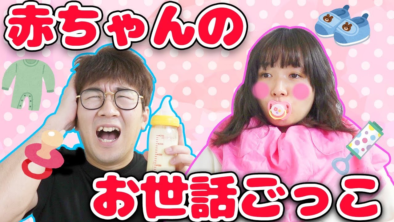 ボンボンTV on X: 