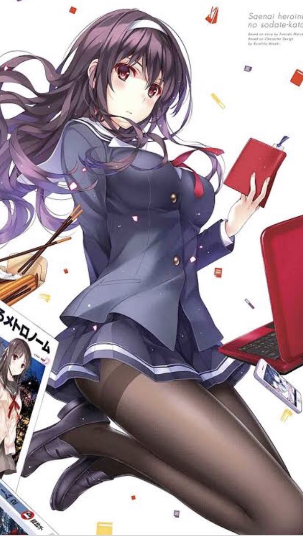 霞ヶ丘詩羽先輩好きな人はrt Cerca Al Twitter 霞ヶ丘詩羽先輩好きな人はrt Cerca Al Twitter