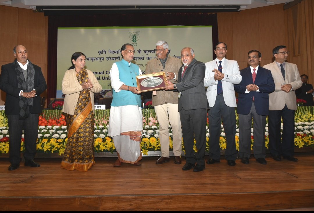 UHS bagged JRF Award consecutively for three year (Hat-trick) .