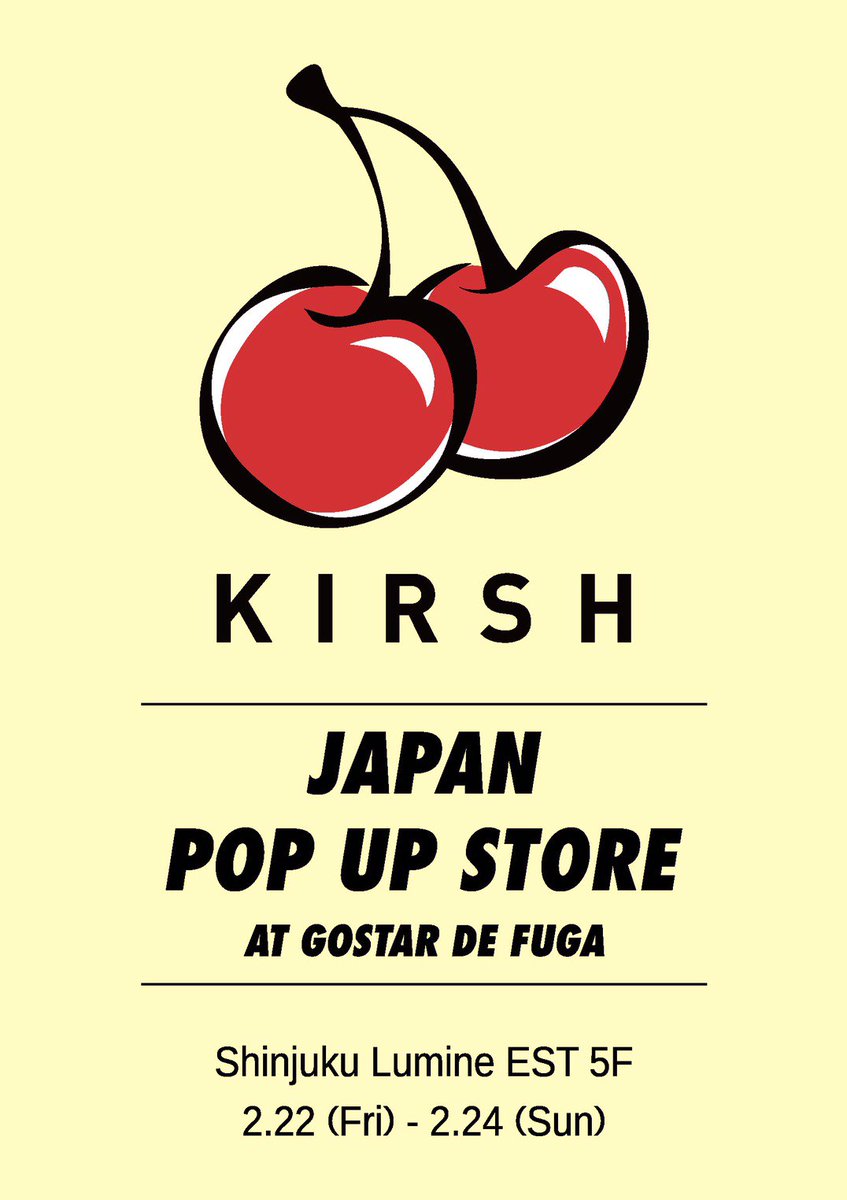 Gostar De Fuga Gostar De Fuga Pop Up Store 大人気の韓国ブランド Kirsh Pop Up Storeが新宿ルミネエストで スタートします 場所 新宿ルミネエスト5f 日時 2月22日 金 2月24日 日 皆さまのご来店 心よりお待ちしております Kirsh 韓国