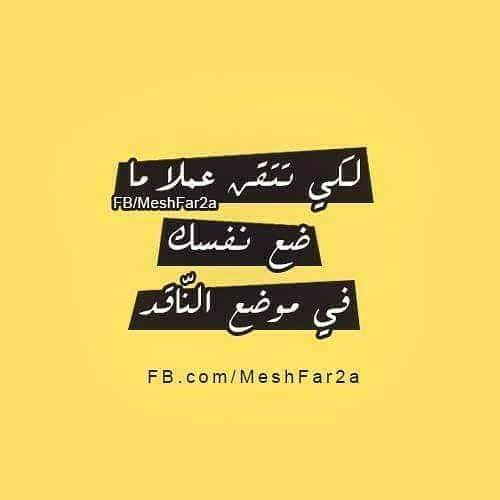 Abdlhafez (@abdooo725) on Twitter photo 