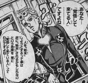最低野郎 戒厳令 Votoms Comcom 2019年01月 Twilog