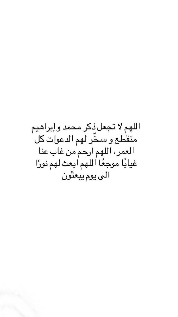 for___Ebrahim's tweet photo. https://t.co/MrgxZiFd6f