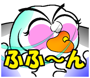 Lineクリエイターズスタのtwitterイラスト検索結果 古い順 Lineクリエイターズスタのtwitterイラスト検索結果 古い順