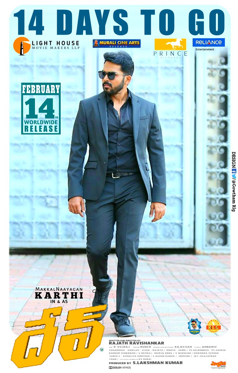 Midhu_suriya's tweet image. #14DaysToGoDev | #DevTrailerFromToday | #DevTrailer | #Dev 😍 @Karthi_Offl @Rakulpreet @PrincePictures_