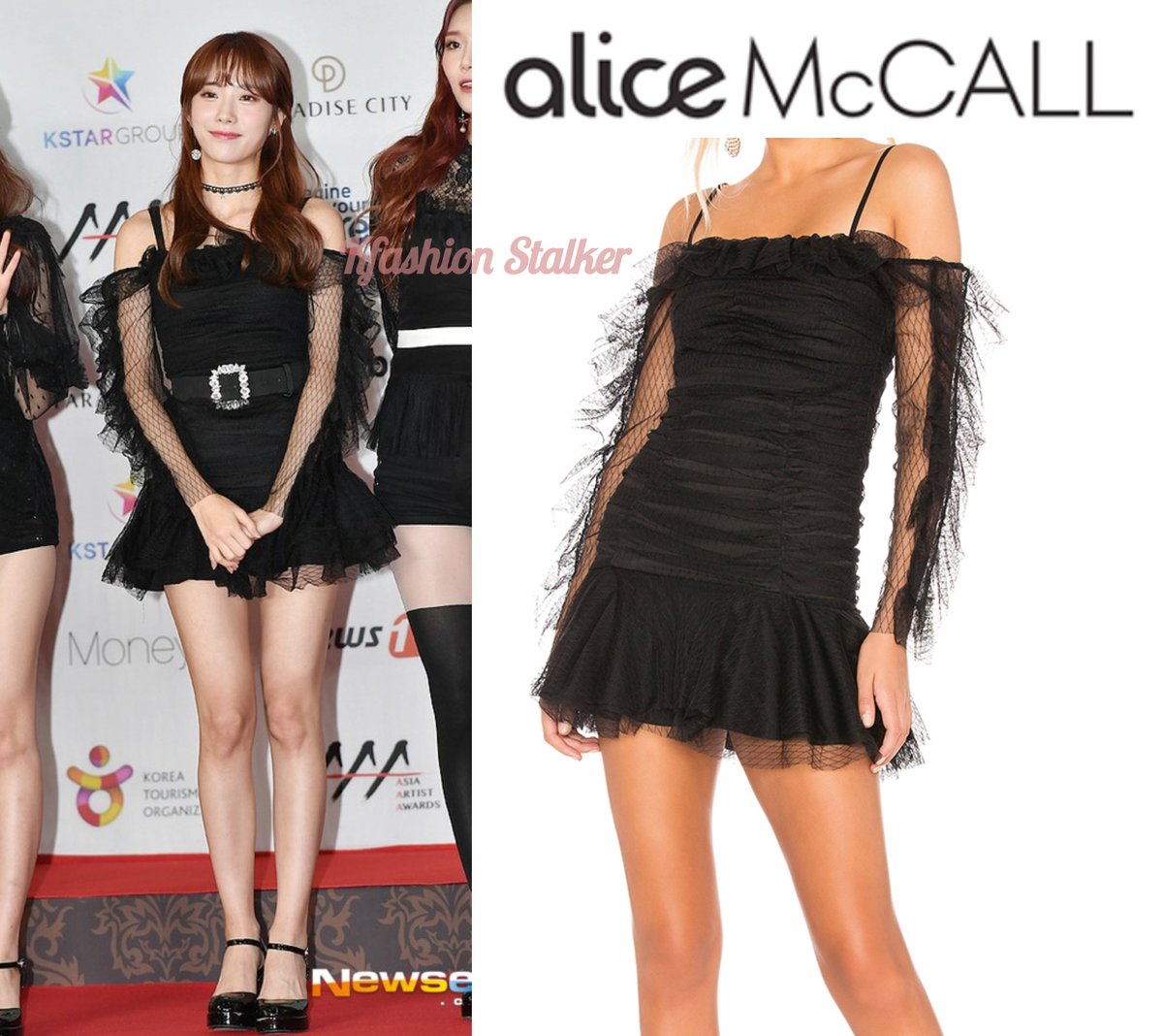 alice mccall all things nice dress