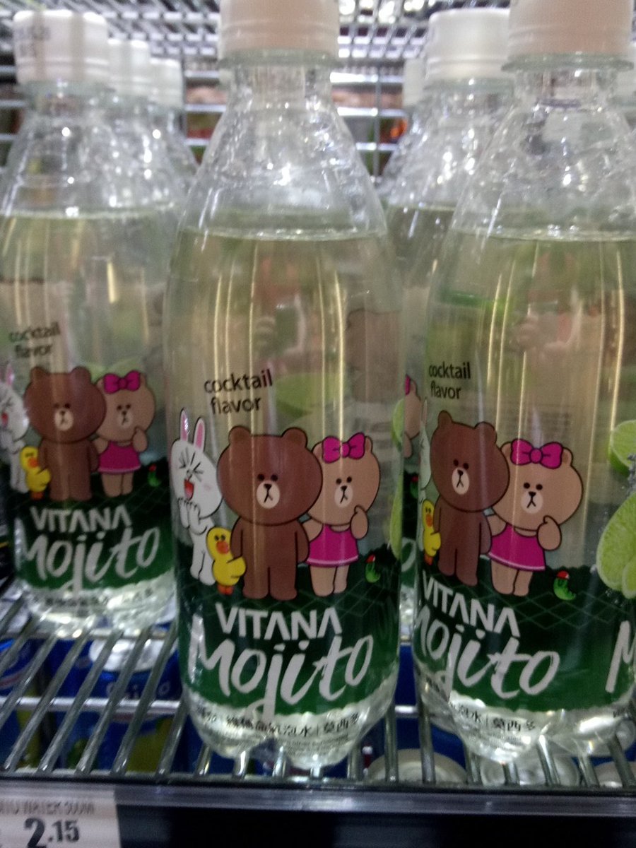 peterfaulkn3r's tweet photo. Mojito flavoured water? https://t.co/taJ3qxuutI