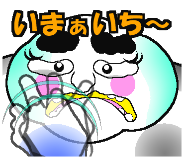 11日までのtwitterイラスト検索結果 古い順 11日までのtwitterイラスト検索結果 古い順