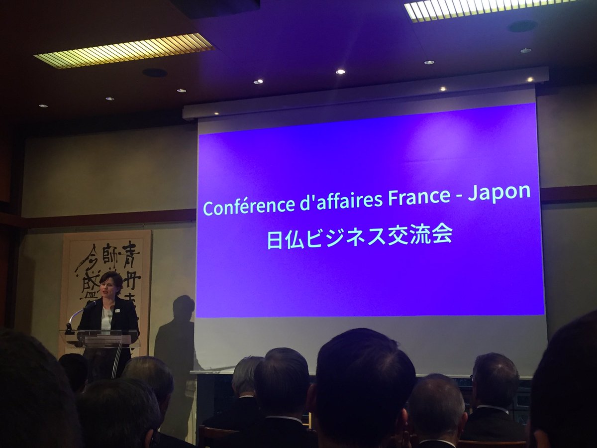 zayat_o's tweet photo. Très heureux de représenter @LeTremplin_ à la conférence d’affaires France-Japon à @ambafrancejp en présence de @RoxaMaracineanu: « l’#innovation sera au cœur du savoir faire français à l’export ». #RWC2019 #france2023 https://t.co/PdmQE8iKTB