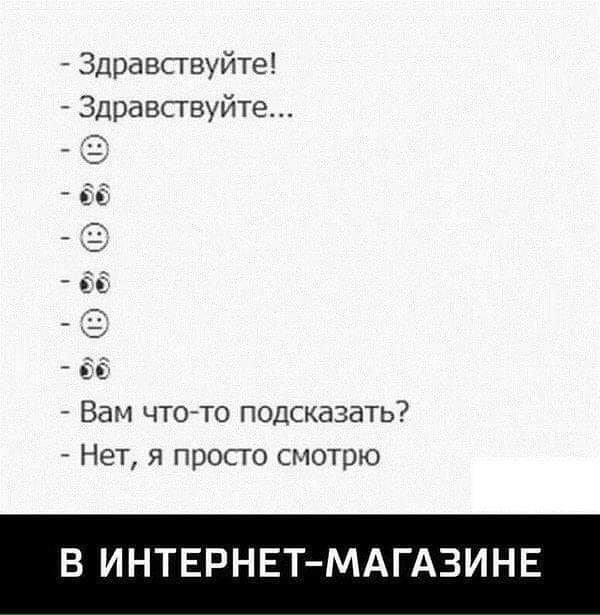 PR_Prioritet's tweet image. 